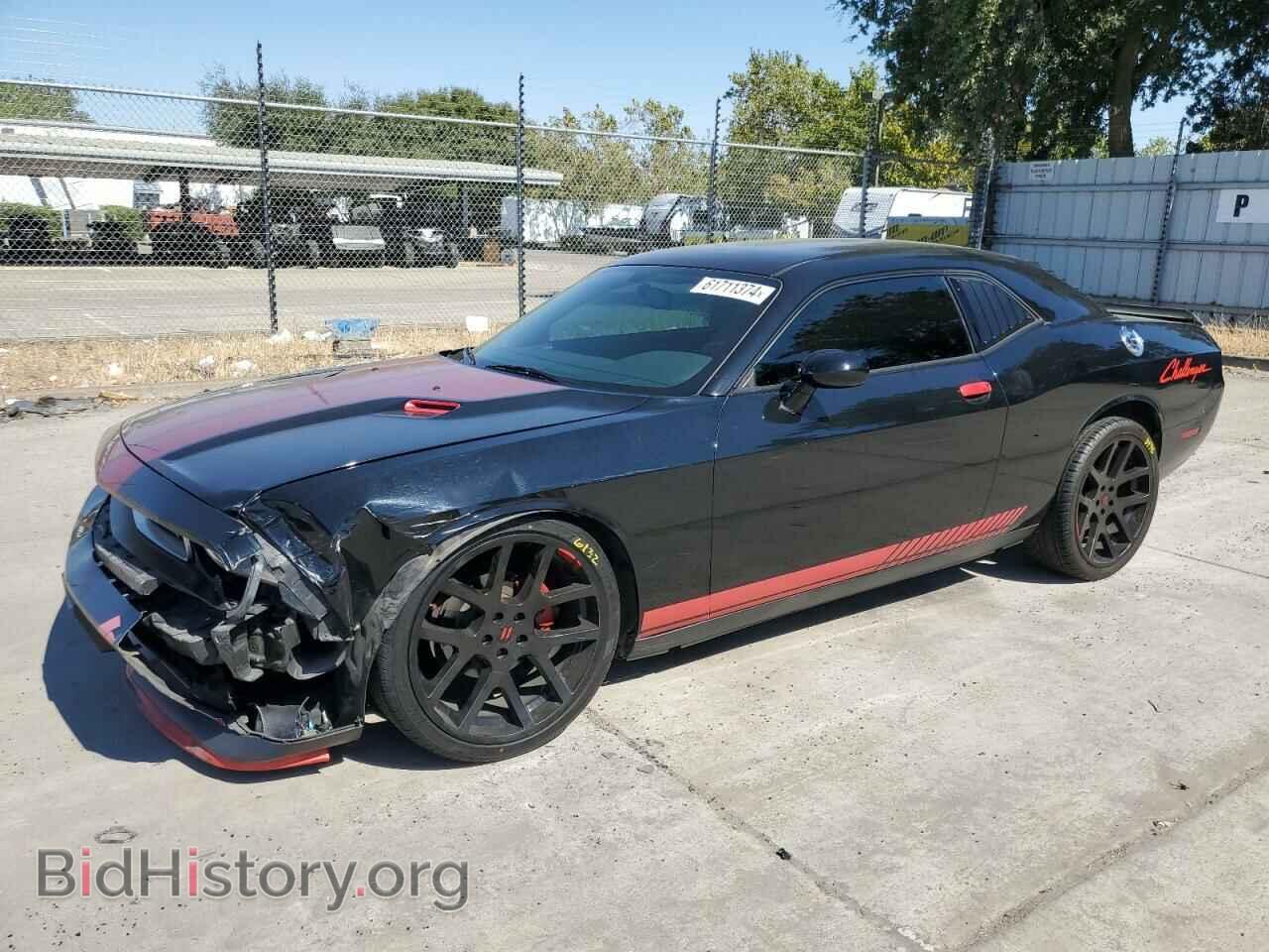 Photo 2C3CDYAG4EH270500 - DODGE CHALLENGER 2014