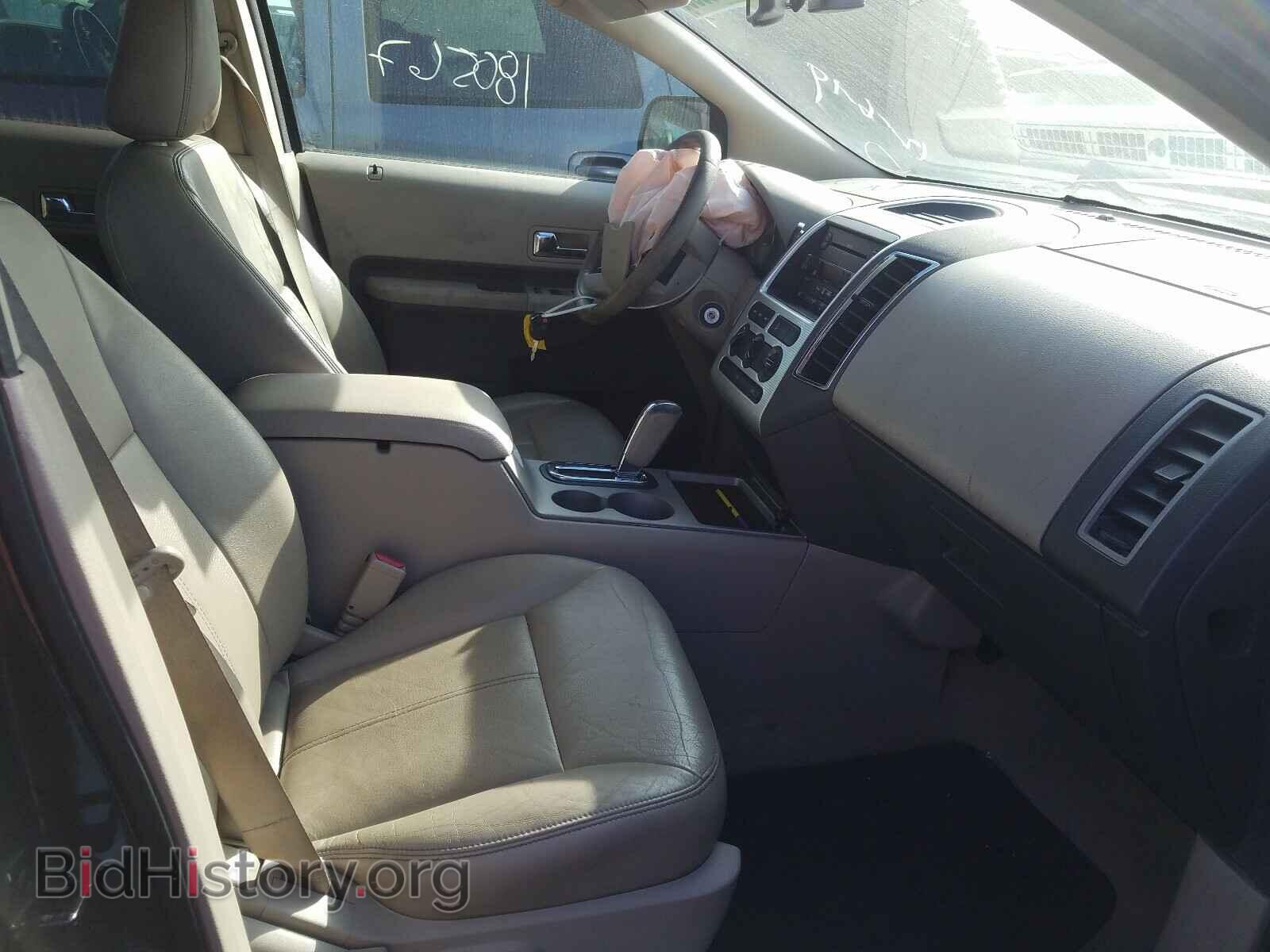 2007 FORD EDGE - VIN: 2FMDK38C37BB68487 - Photo 5