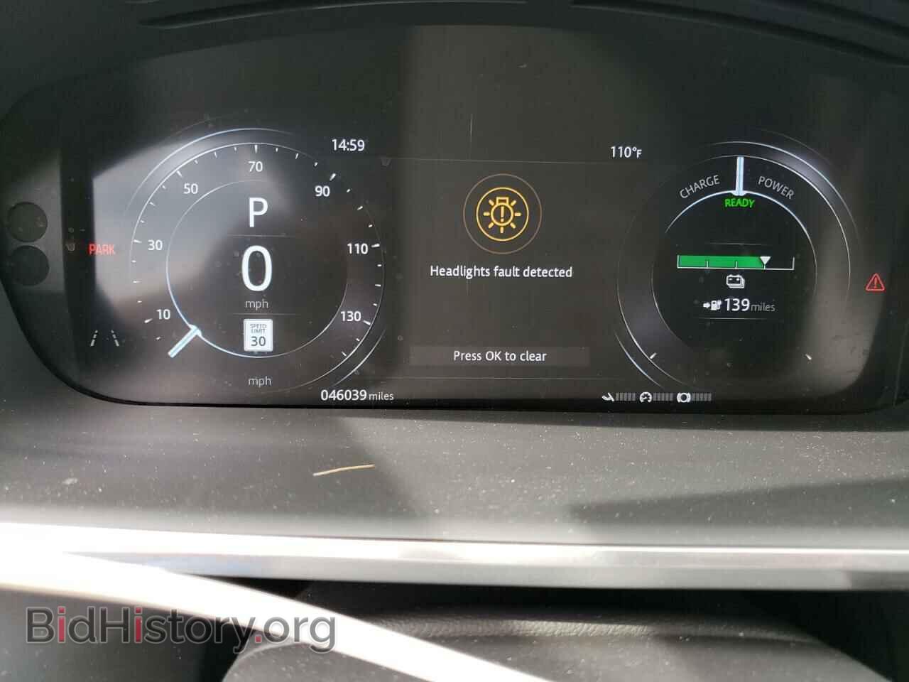 2019 JAGUAR I-PACE - VIN: SADHD2S12K1F73379 - Фото 9