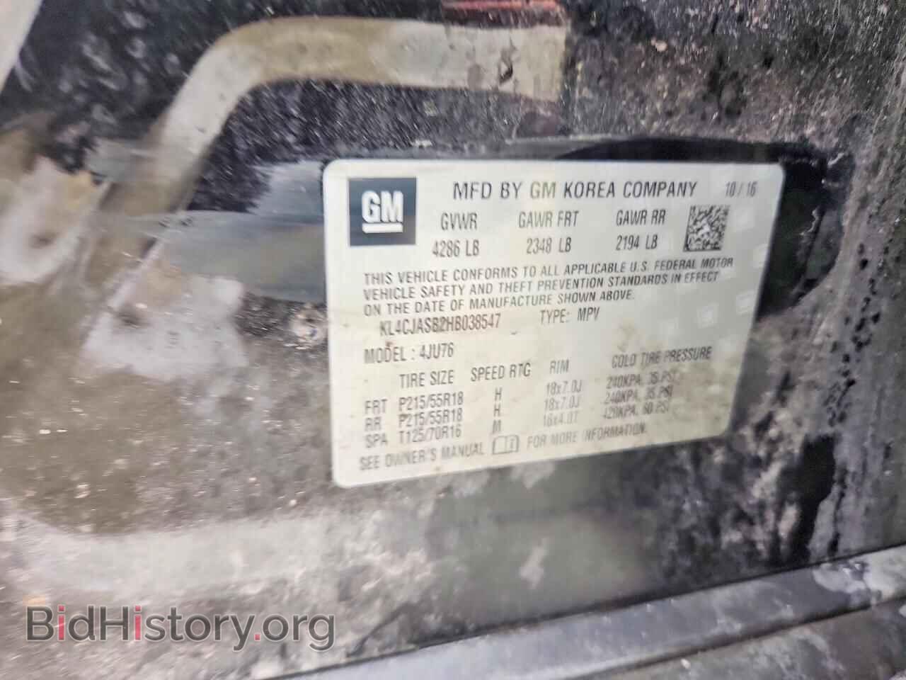 2017 BUICK ENCORE - VIN: KL4CJASB2HB038547 - Photo 13