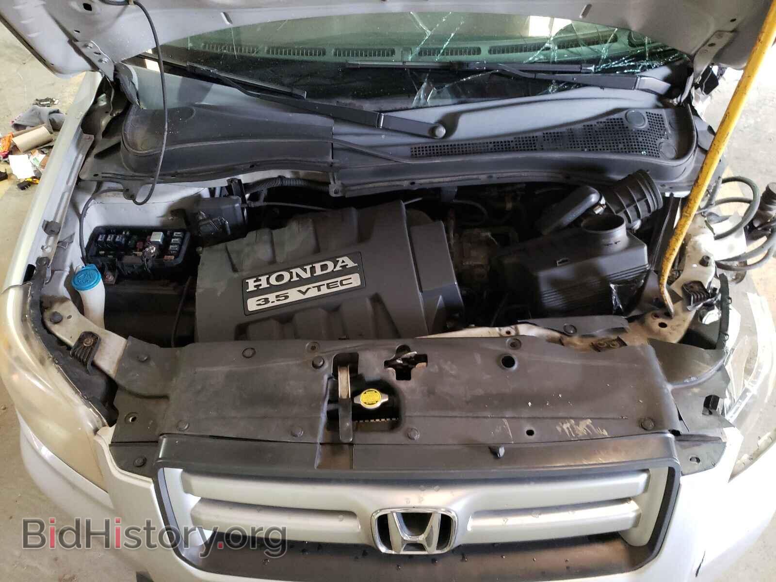 2008 HONDA PILOT - VIN: 5FNYF18248B043654 - Фото 7