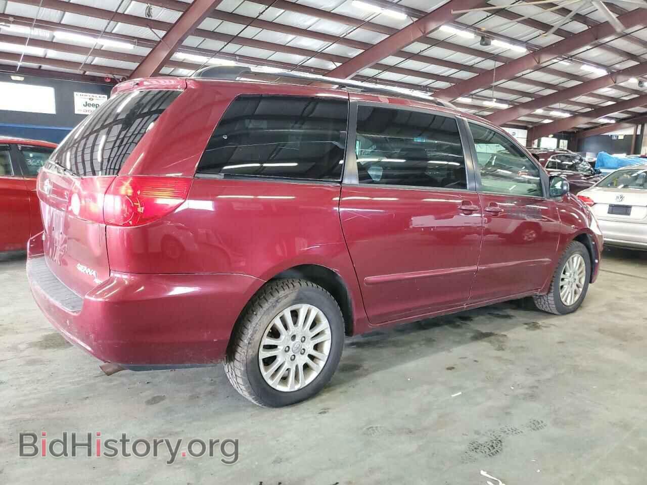 2008 TOYOTA All Models - VIN: 5TDBK23C48S021771 - Photo 3
