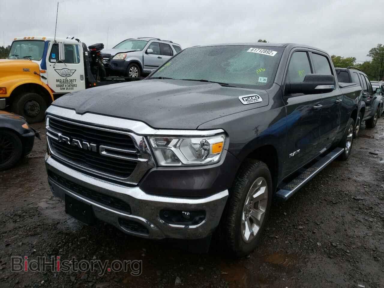 2021 RAM 1500 - VIN: 1C6SRFMT0MN571865 - Photo 2