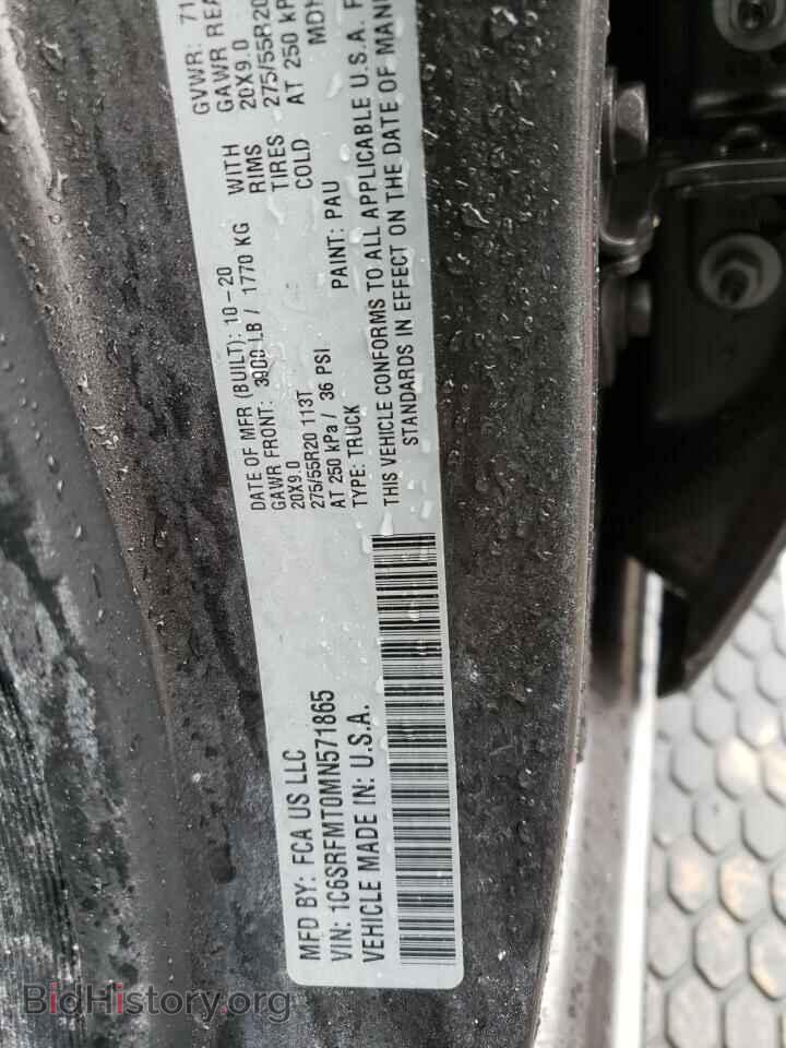 2021 RAM 1500 - VIN: 1C6SRFMT0MN571865 - Photo 10