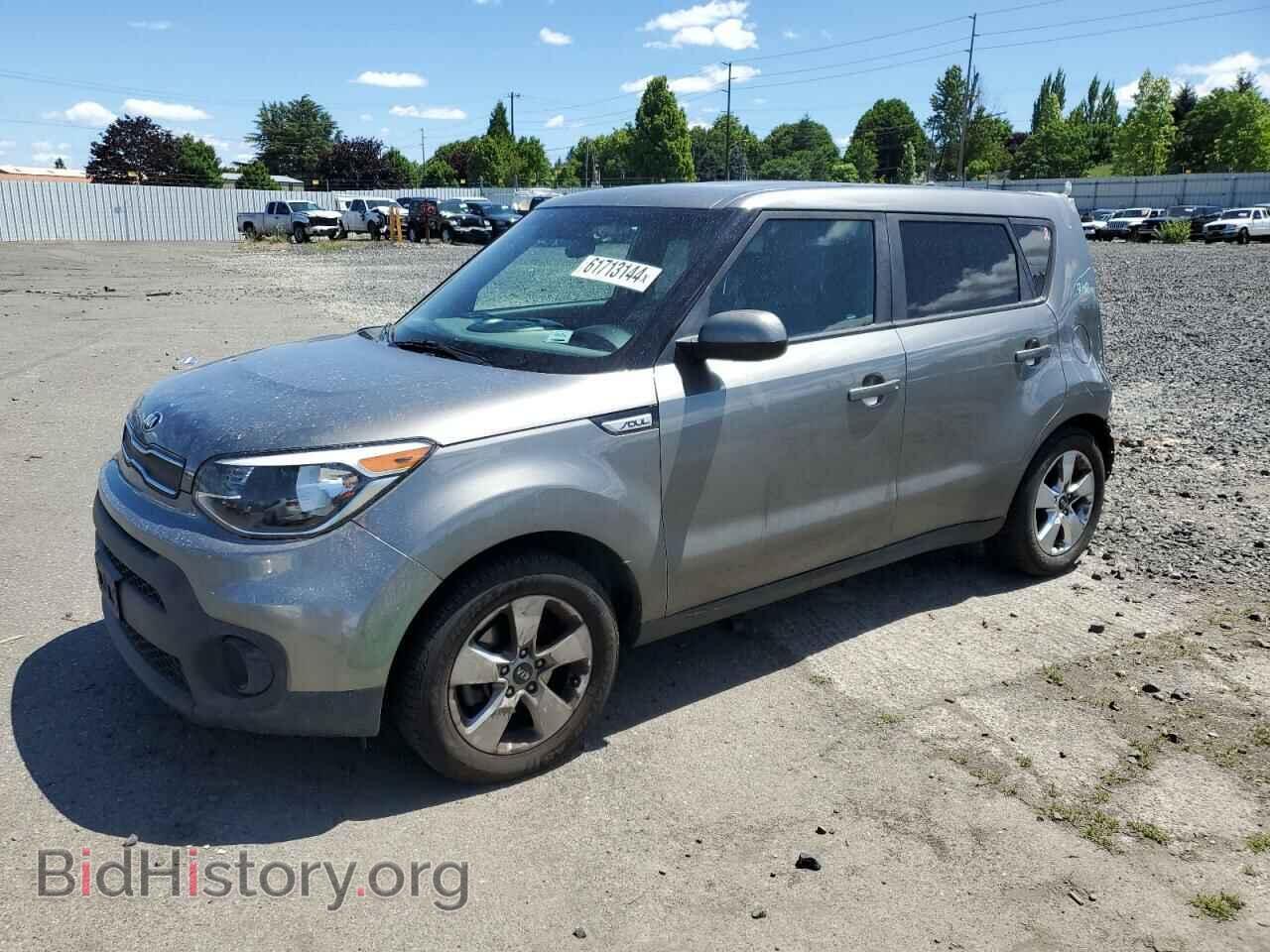 Фотография KNDJN2A25H7462333 - KIA SOUL 2017