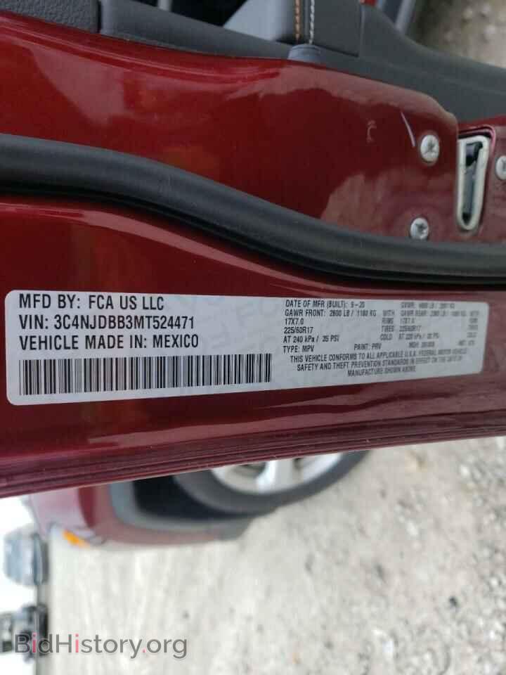 2021 JEEP COMPASS - VIN: 3C4NJDBB3MT524471 - Photo 10