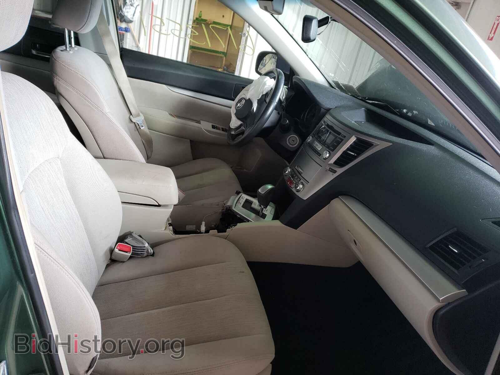 2013 SUBARU OUTBACK - VIN: 4S4BRBBC9D3201400 - Photo 5