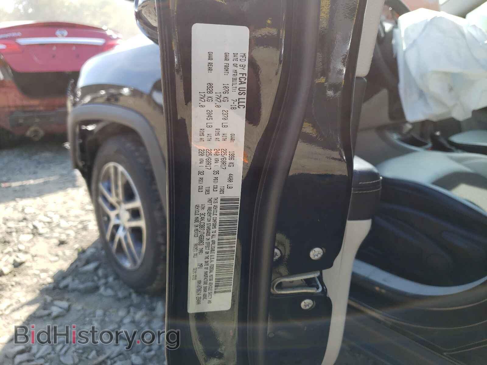 2018 JEEP COMPASS - VIN: 3C4NJCBB7JT466063 - Photo 10