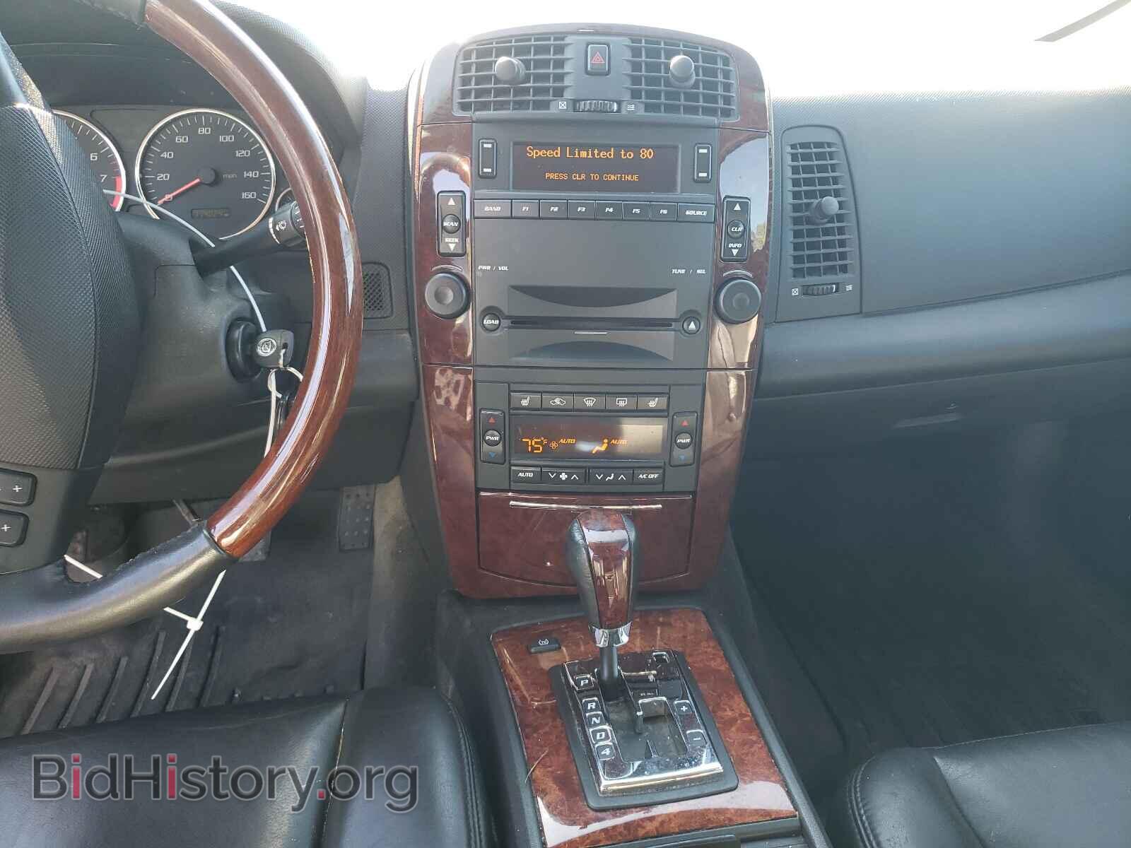 2006 CADILLAC SRX - VIN: 1GYEE637860205894 - Фото 9