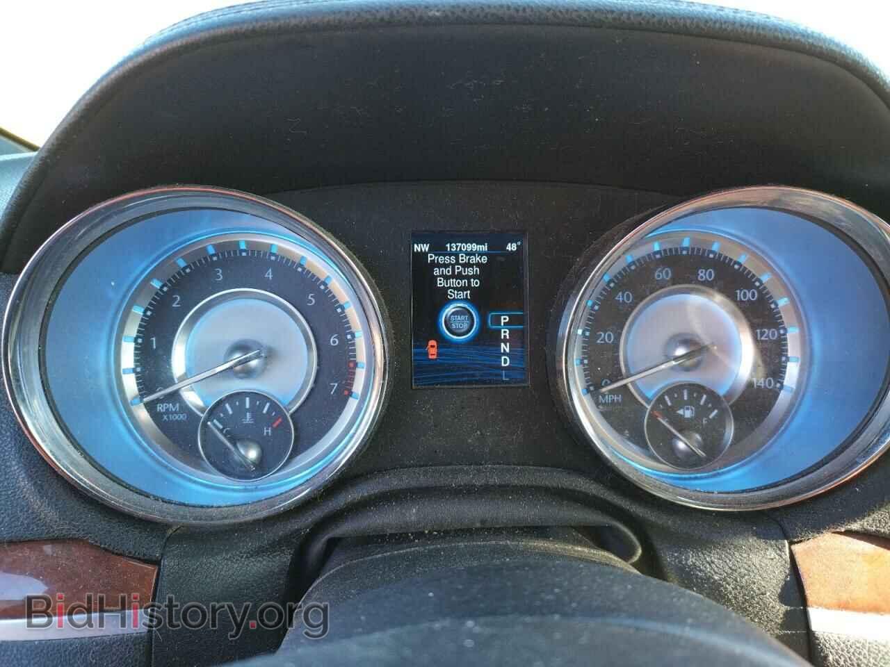 2013 CHRYSLER 300 - VIN: 2C3CCARG8DH659752 - Фото 8