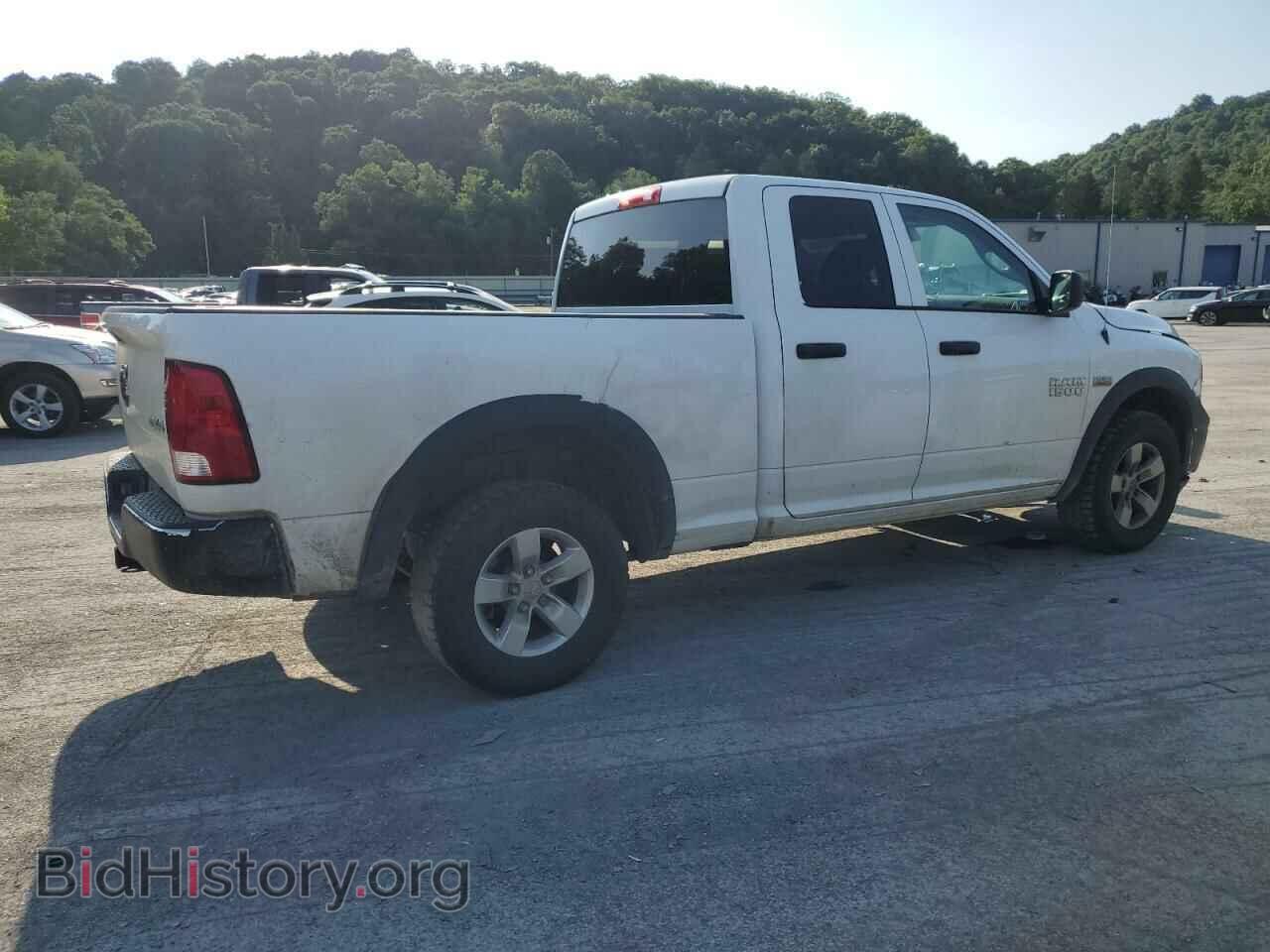 2015 RAM 1500 - VIN: 1C6RR7FT0FS558913 - Photo 3