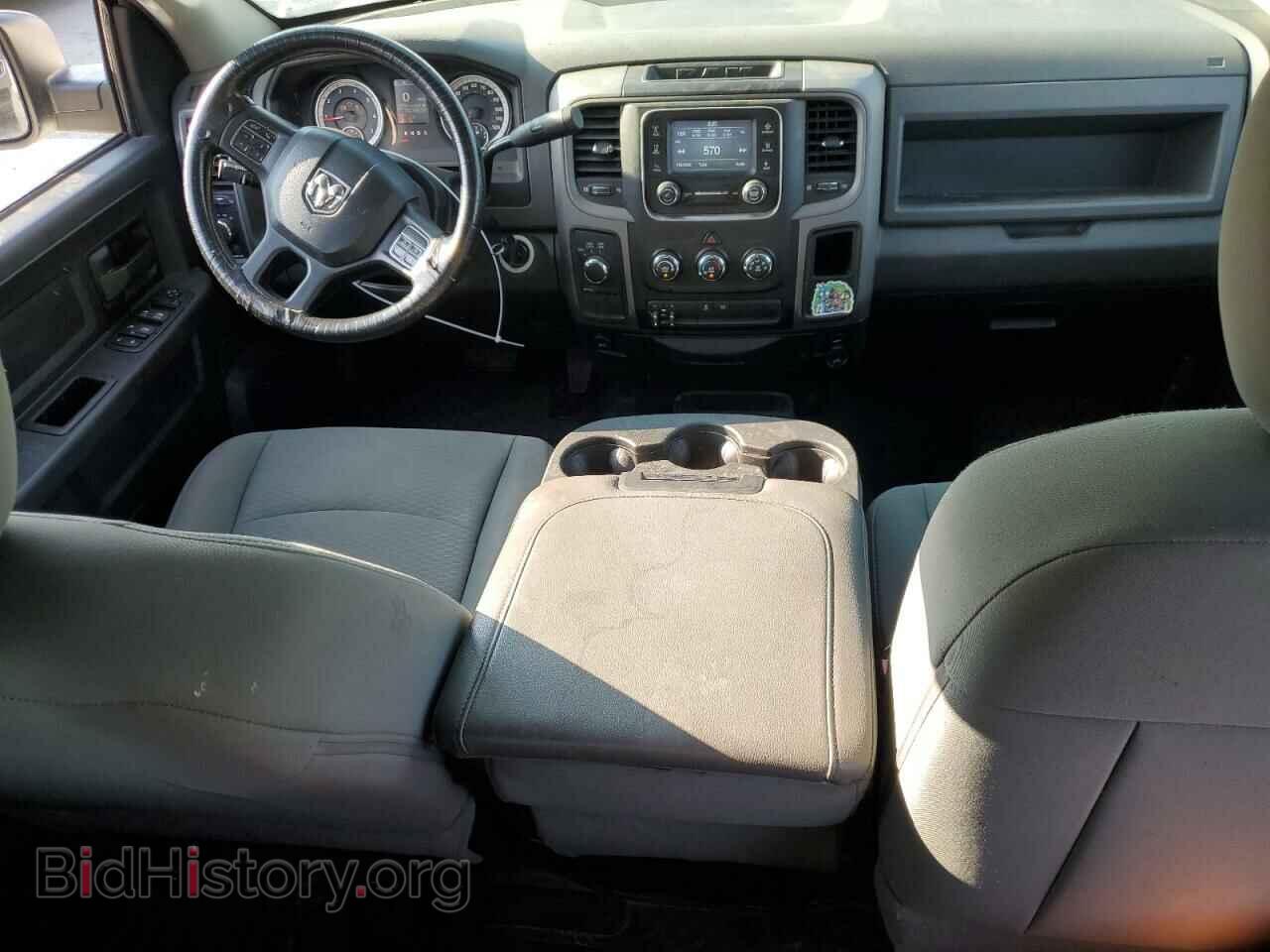 2015 RAM 1500 - VIN: 1C6RR7FT0FS558913 - Photo 8