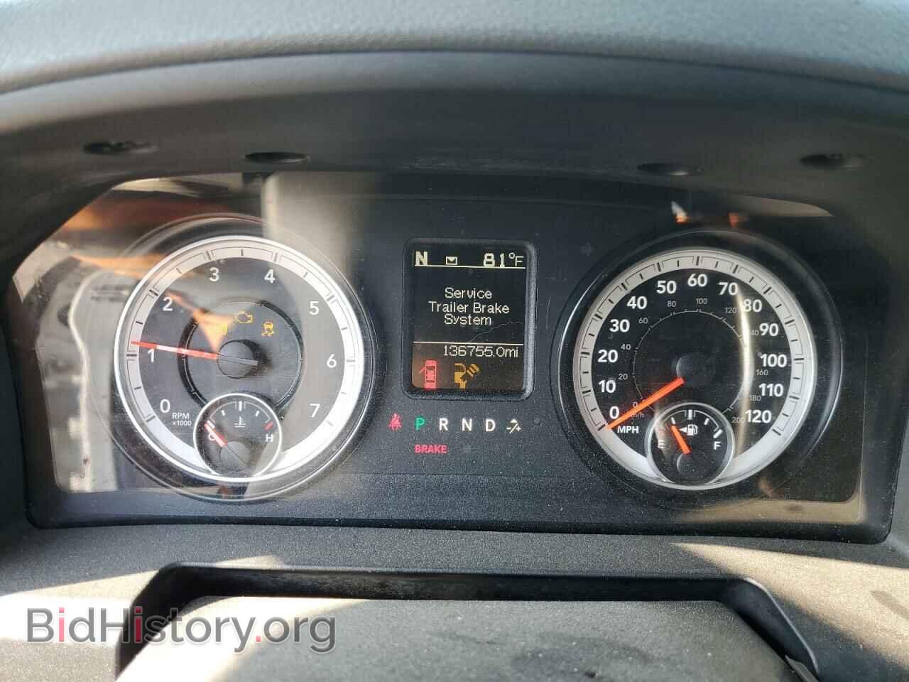2015 RAM 1500 - VIN: 1C6RR7FT0FS558913 - Photo 9