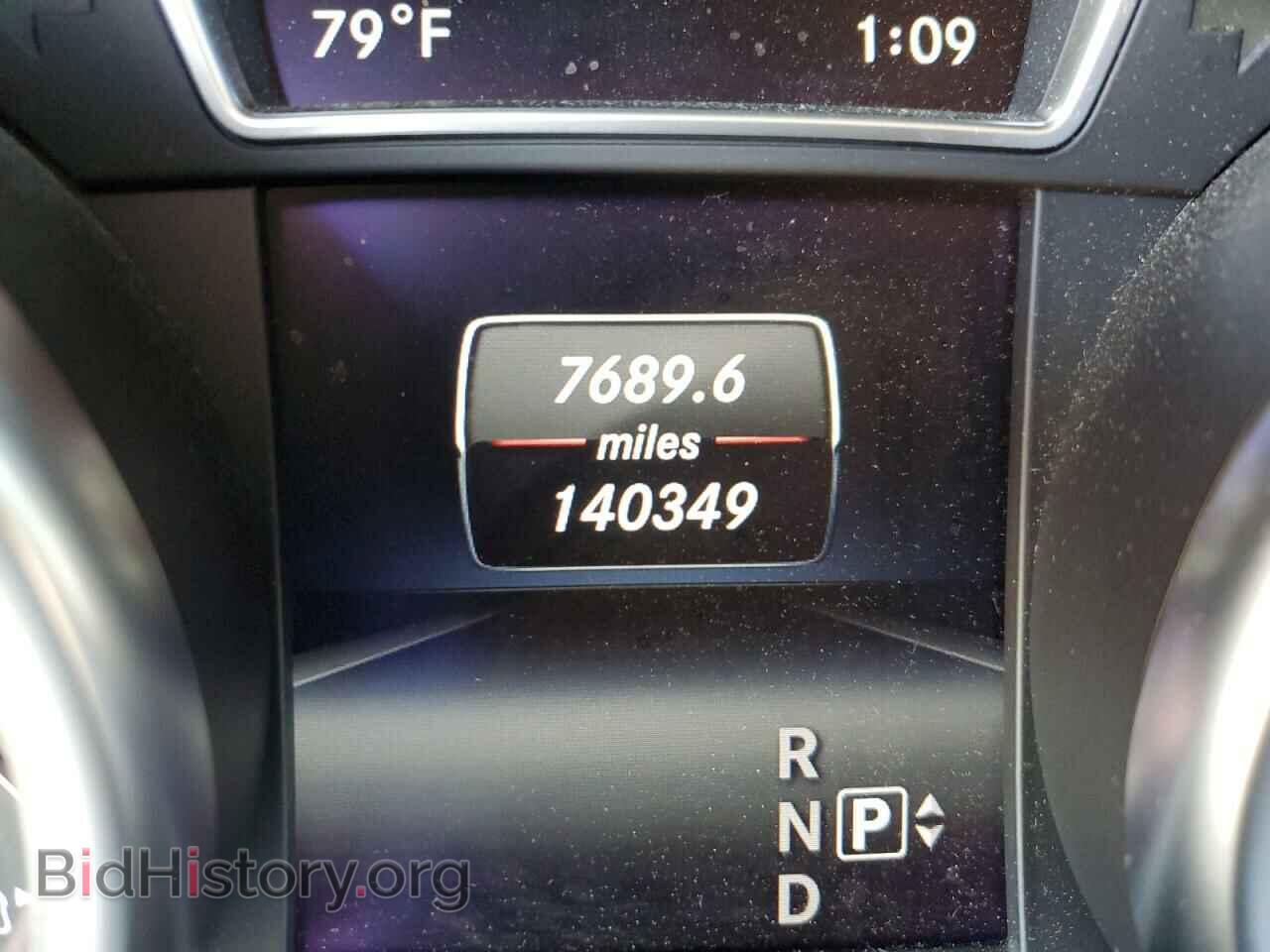 2015 MERCEDES-BENZ M-CLASS - VIN: 4JGDA5JB4FA467920 - Фото 8