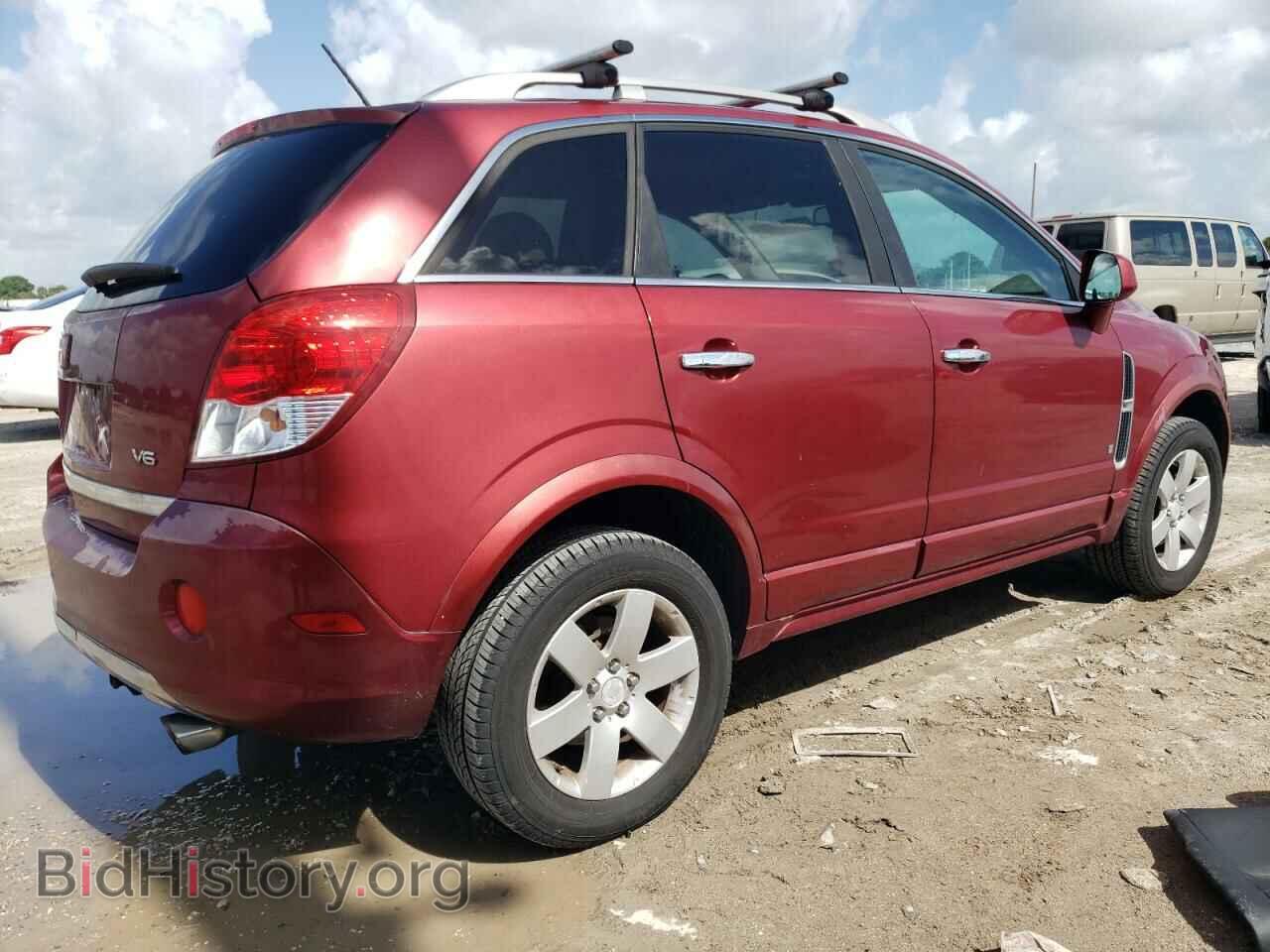 2008 SATURN VUE - VIN: 3GSCL53718S561830 - Фото 3