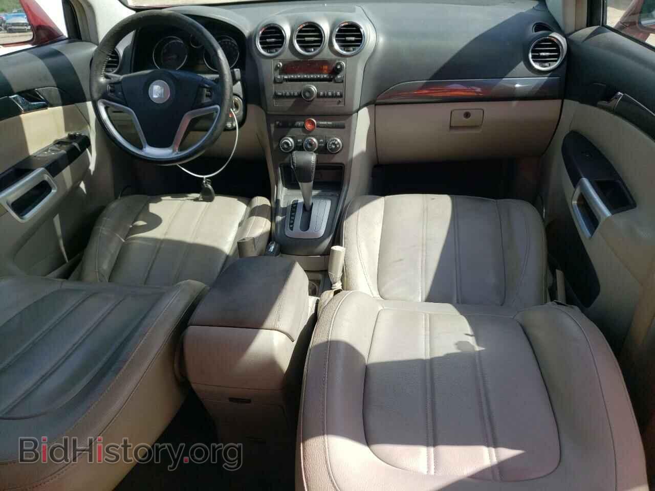 2008 SATURN VUE - VIN: 3GSCL53718S561830 - Фото 8
