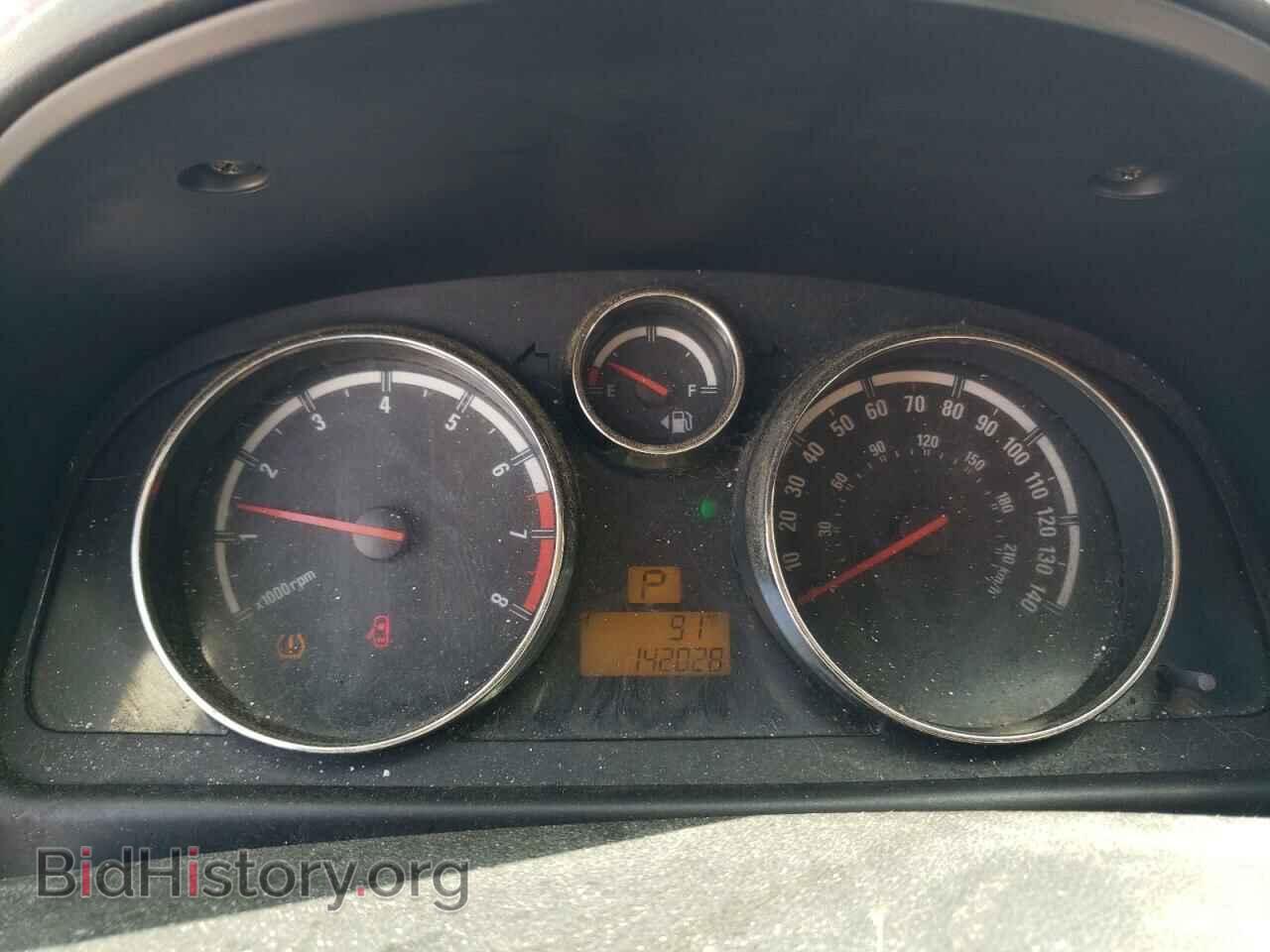 2008 SATURN VUE - VIN: 3GSCL53718S561830 - Фото 9