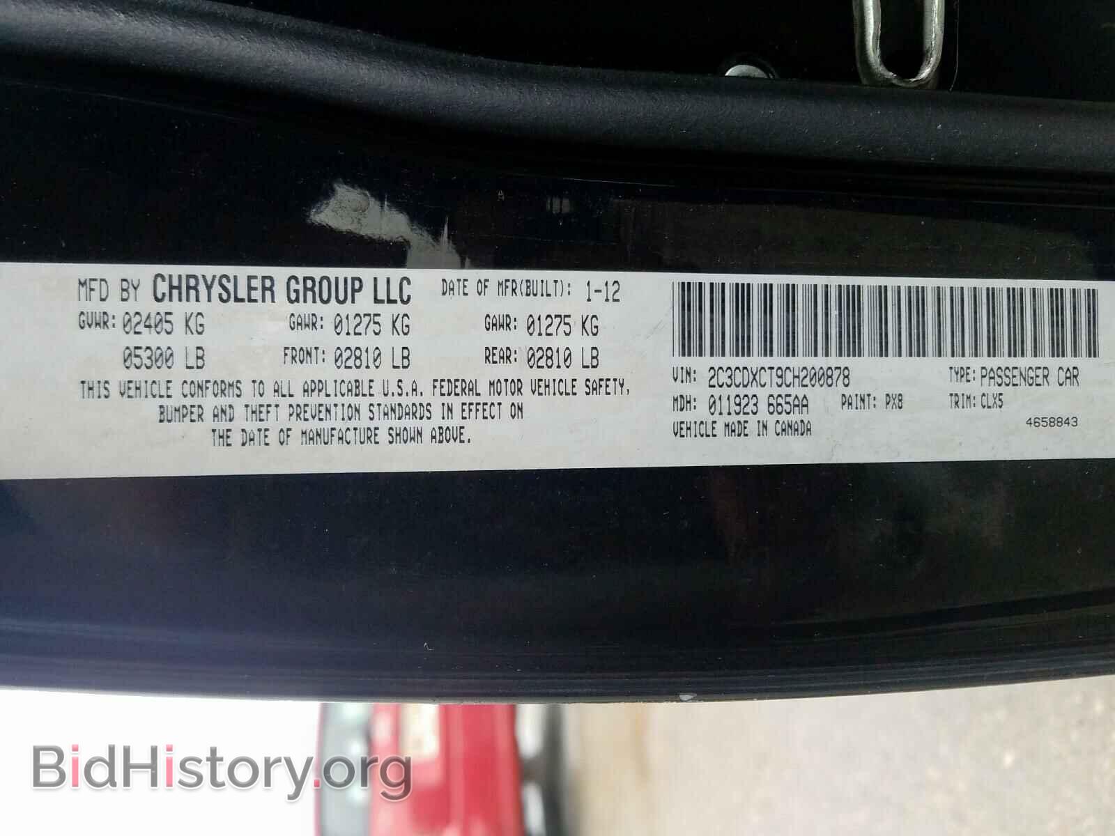 2012 DODGE CHARGER - VIN: 2C3CDXCT9CH200878 - Фото 10
