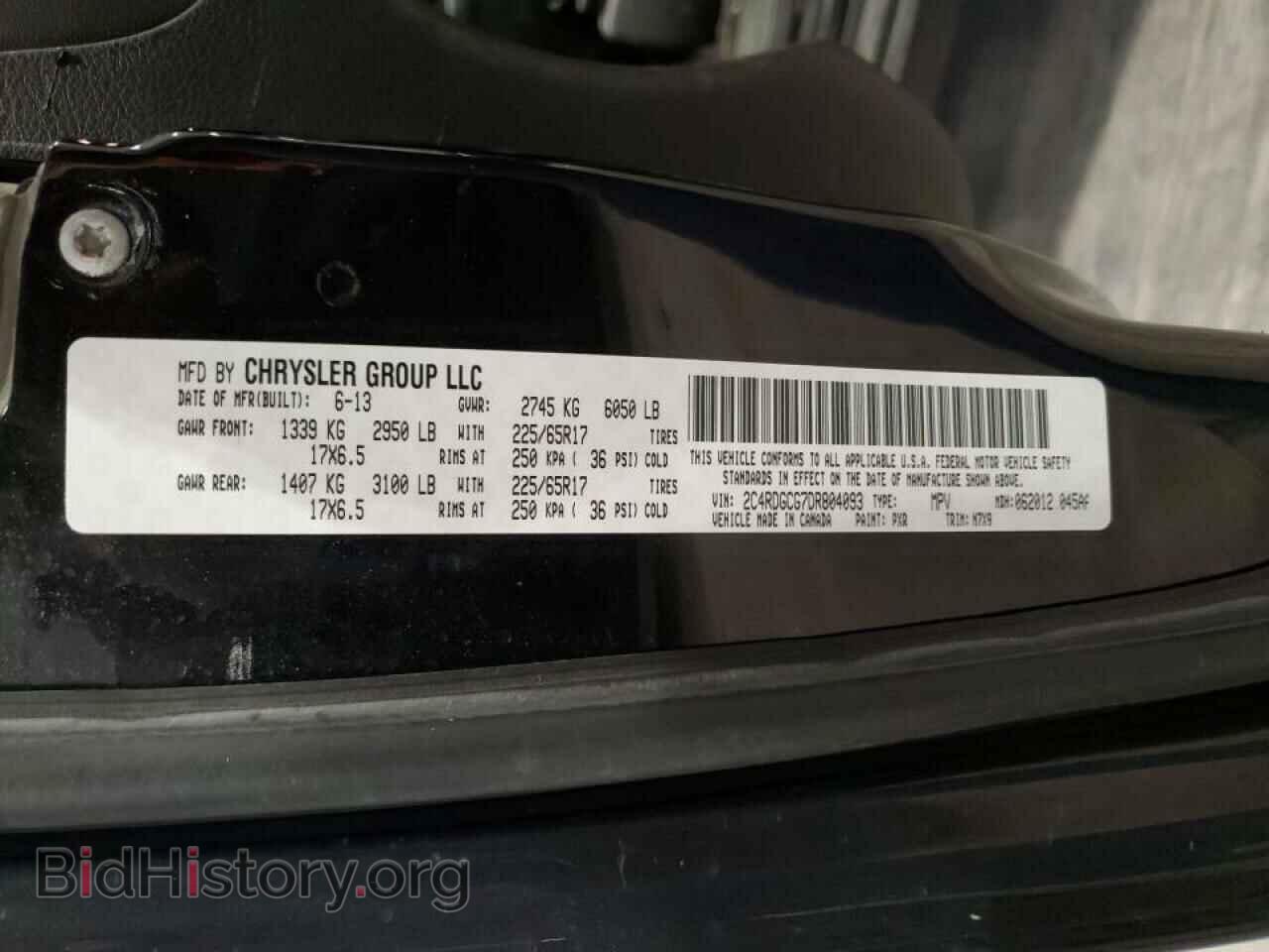 2013 DODGE CARAVAN - VIN: 2C4RDGCG7DR804093 - Фото 10
