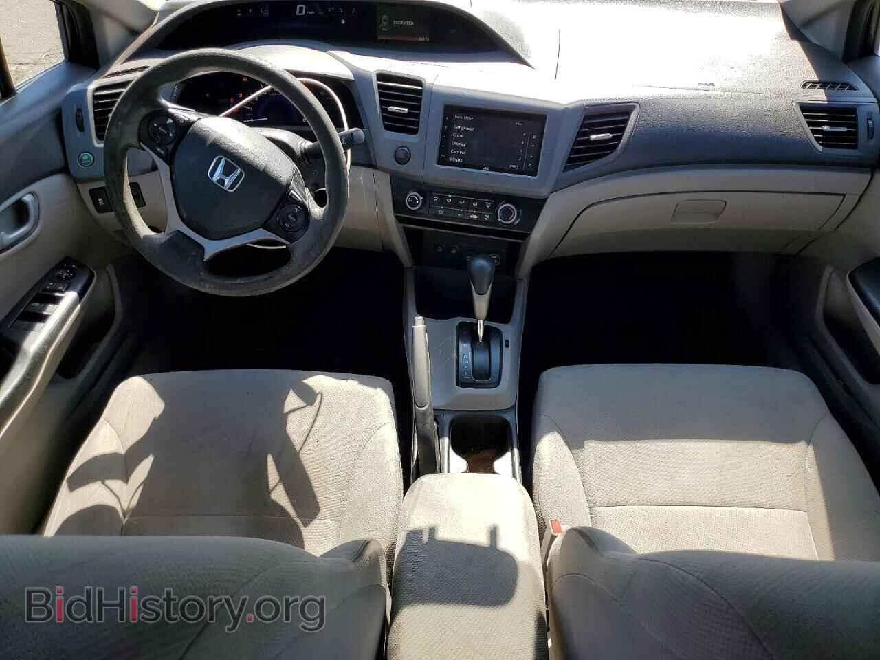 2012 HONDA CIVIC - VIN: 19XFB2F56CE388334 - Фото 8