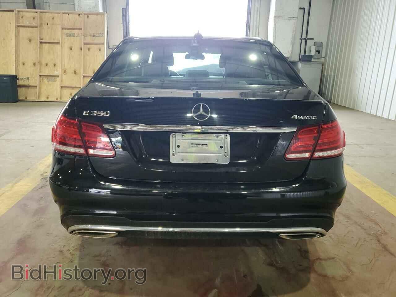 2015 MERCEDES-BENZ E-CLASS - VIN: WDDHF8JB7FB133809 - Фото 6