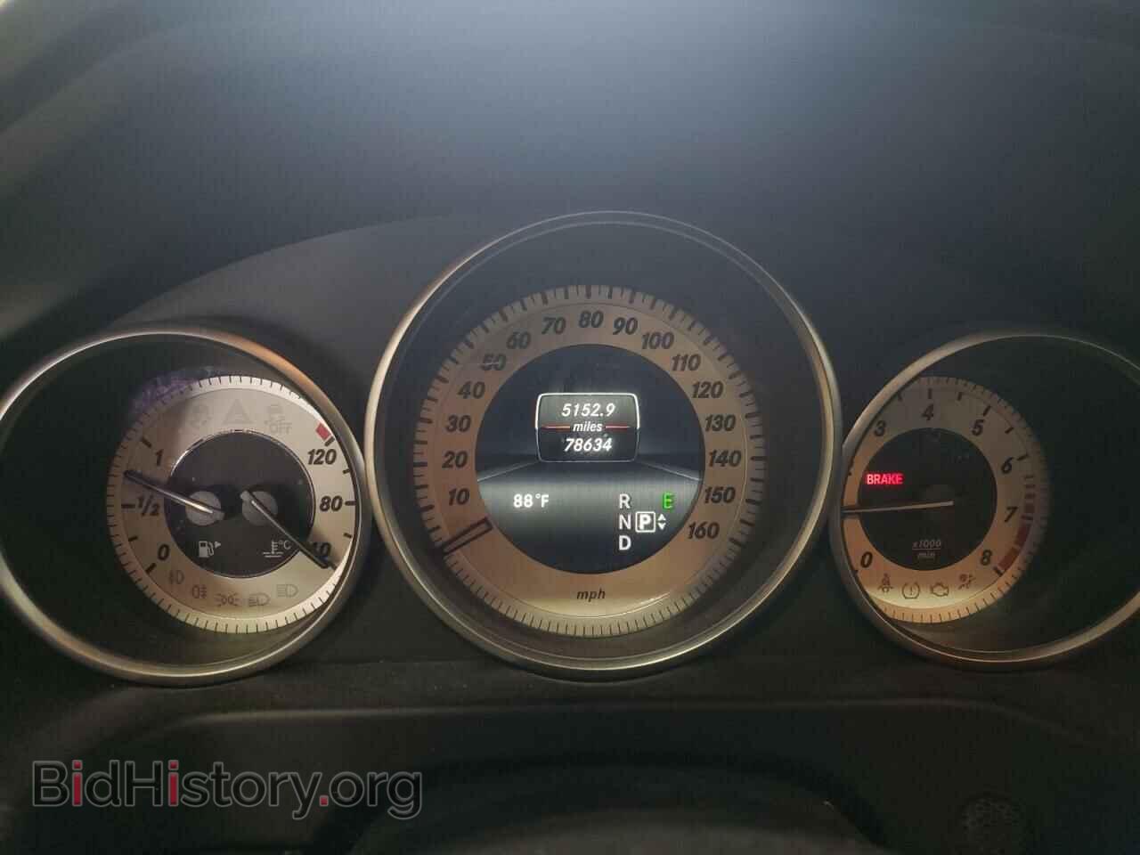 2015 MERCEDES-BENZ E-CLASS - VIN: WDDHF8JB7FB133809 - Фото 9