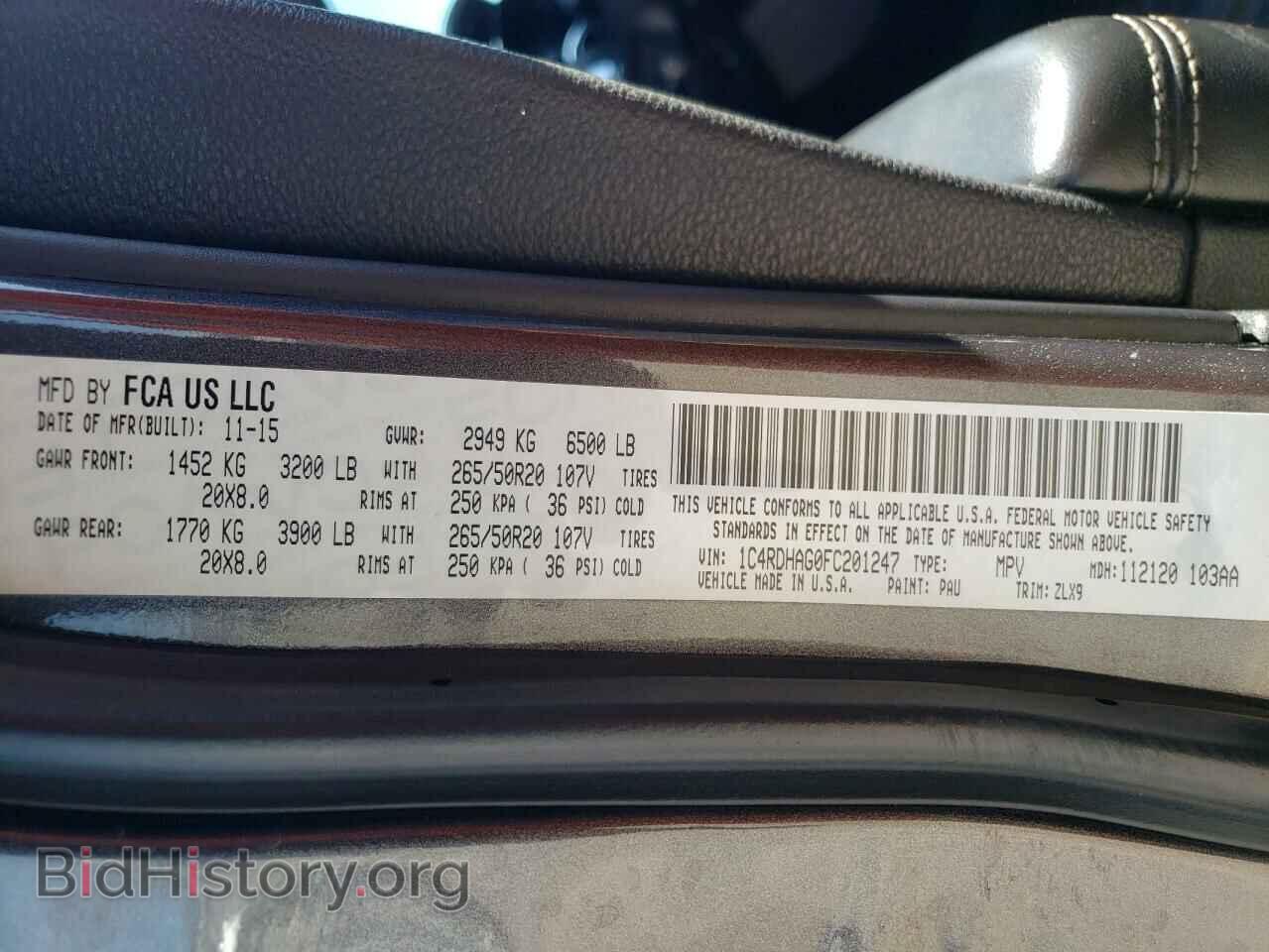 2015 DODGE DURANGO - VIN: 1C4RDHAG0FC201247 - Photo 14