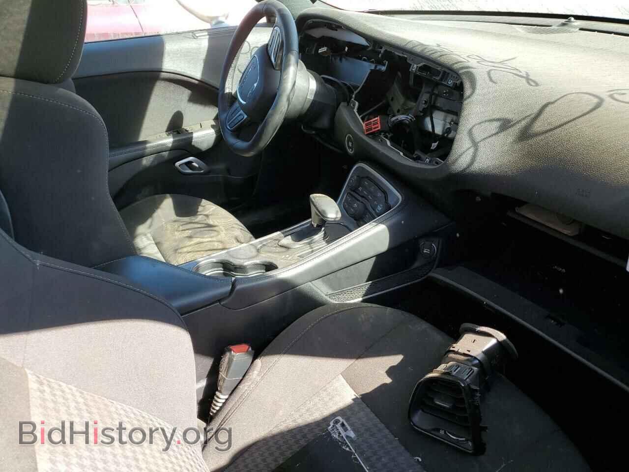 2021 DODGE CHALLENGER - VIN: 2C3CDZFJ1MH580550 - Фото 5