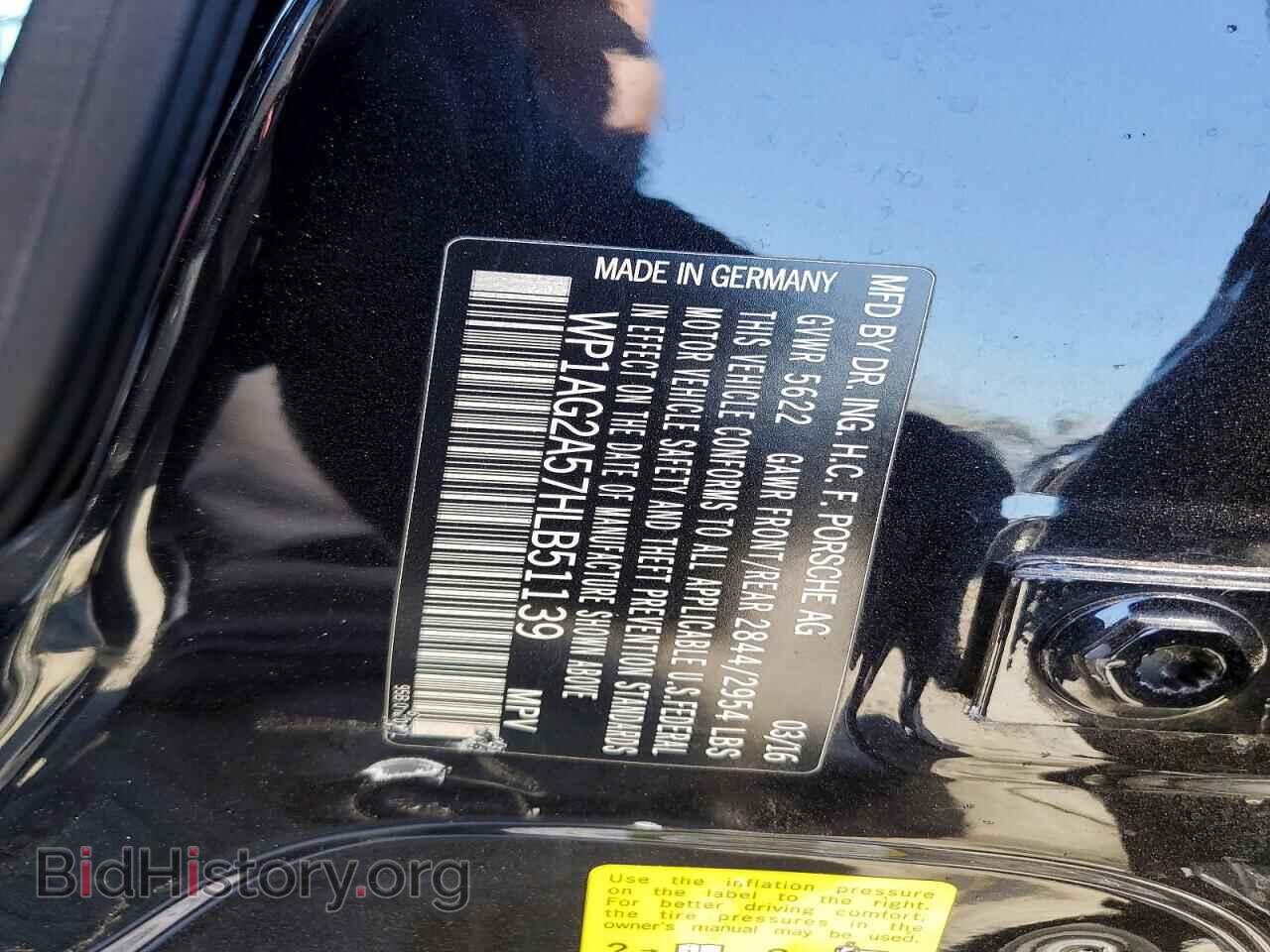 2017 PORSCHE MACAN - VIN: WP1AG2A57HLB51139 - Photo 13