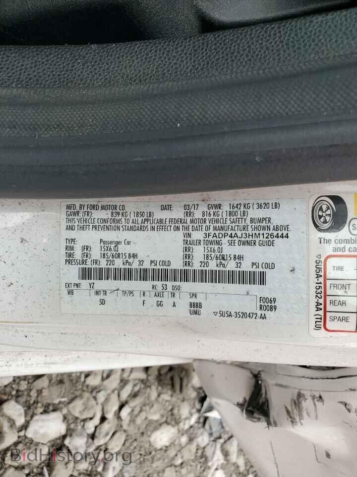 2017 FORD FIESTA - VIN: 3FADP4AJ3HM126444 - Фото 12