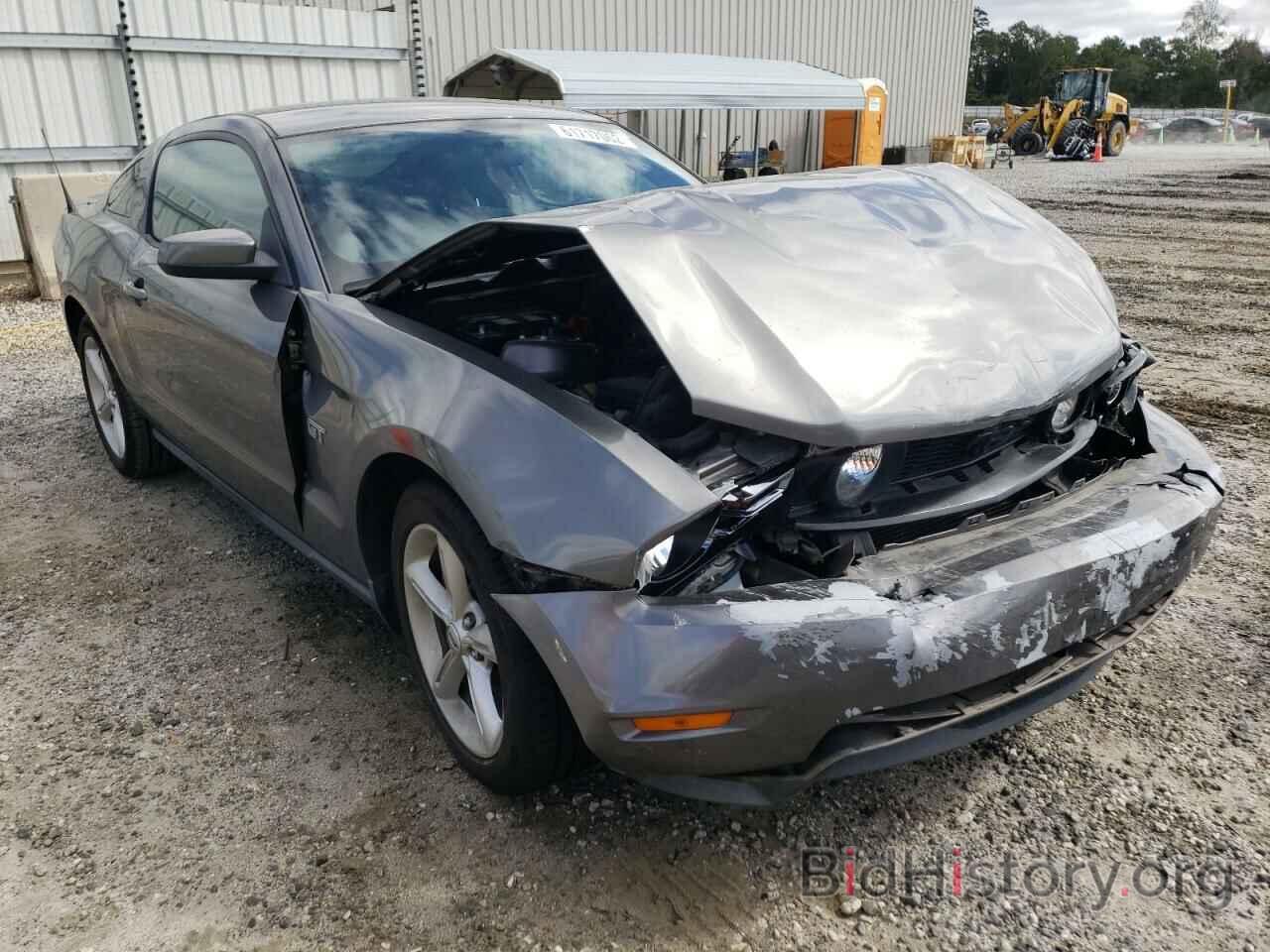 Photo 1ZVBP8CH8A5138553 - FORD MUSTANG 2010