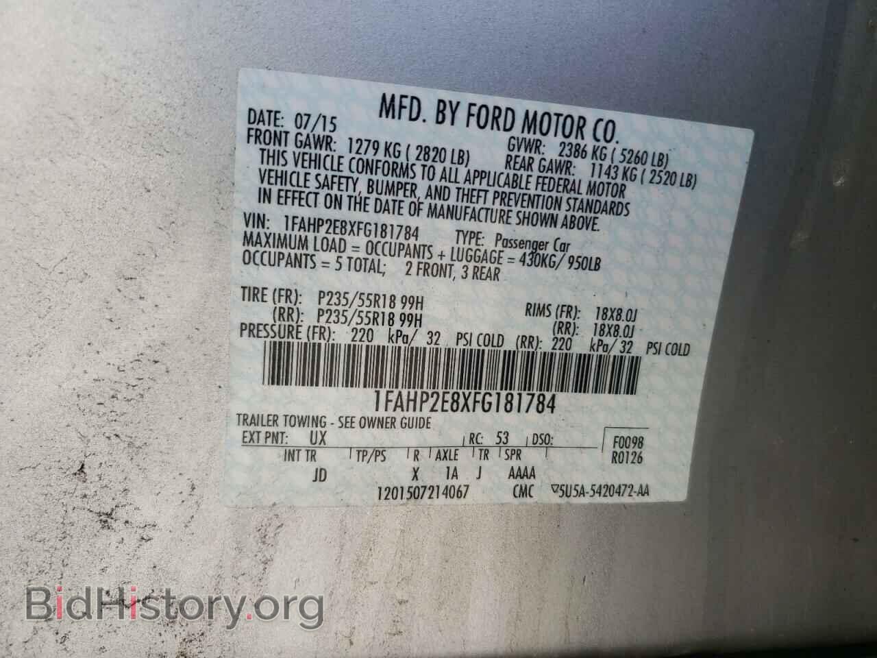 2015 FORD TAURUS - VIN: 1FAHP2E8XFG181784 - Фото 10