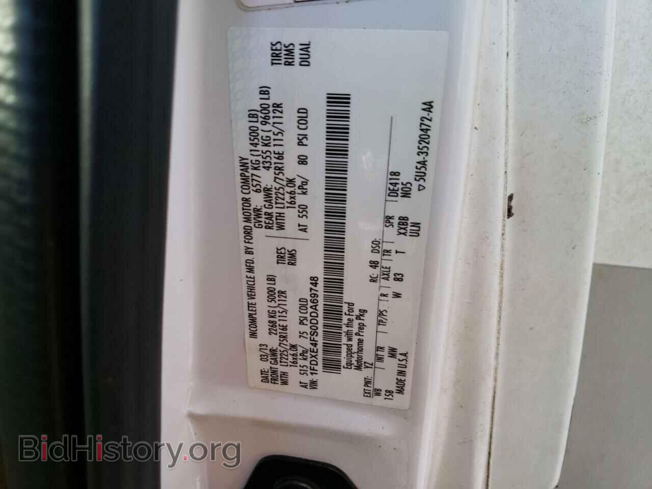 2013 FORD ECONOLINE - VIN: 1FDXE4FS0DDA69748 - Фото 10