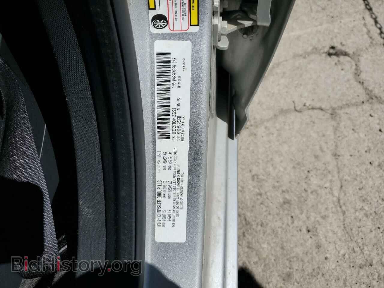 2010 CHRYSLER SEBRING - VIN: 1C3CC5FB3AN158223 - Фото 12