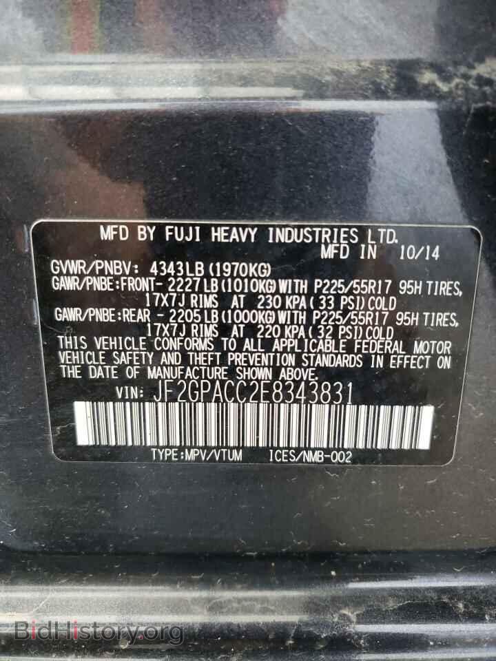 2014 SUBARU XV - VIN: JF2GPACC2E8343831 - Фото 13