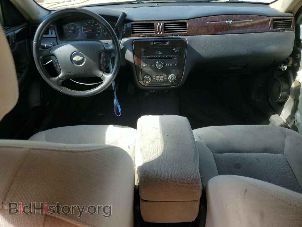 2012 CHEVROLET IMPALA - VIN: 2G1WB5E32C1110912 - Фото 8