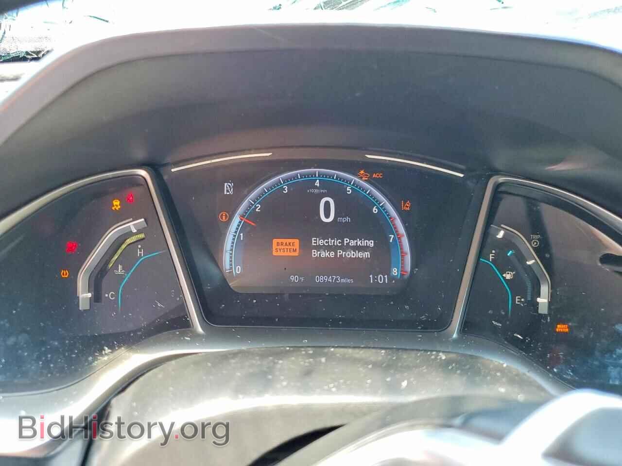 2020 HONDA CIVIC - VIN: 19XFC1F36LE209151 - Фото 9