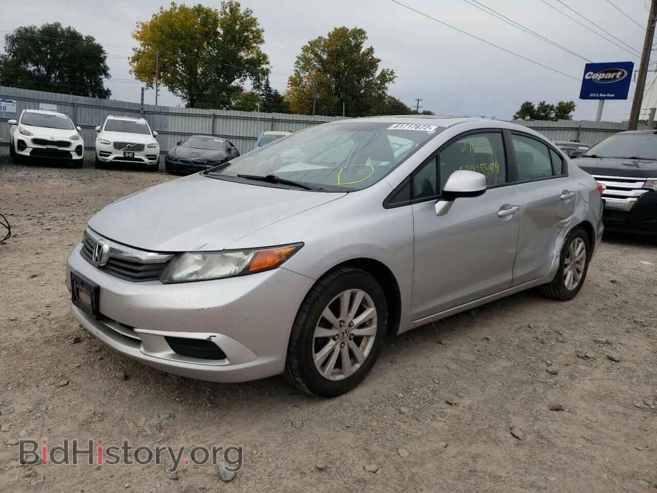 2012 HONDA CIVIC - VIN: 19XFB2F87CE083595 - Photo 2