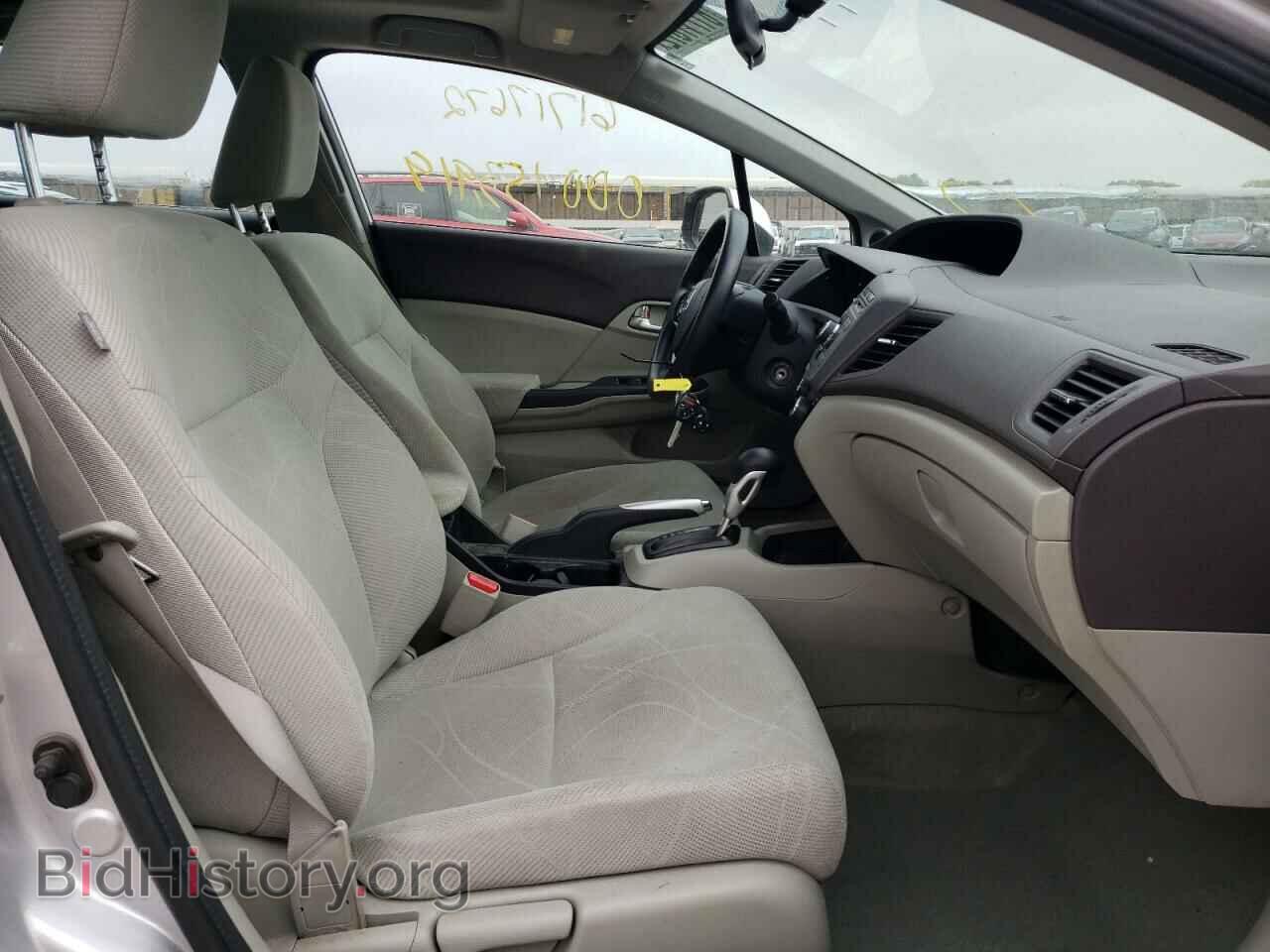 2012 HONDA CIVIC - VIN: 19XFB2F87CE083595 - Photo 5