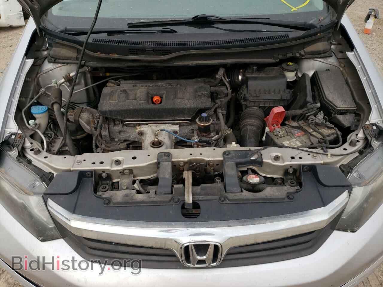 2012 HONDA CIVIC - VIN: 19XFB2F87CE083595 - Photo 7