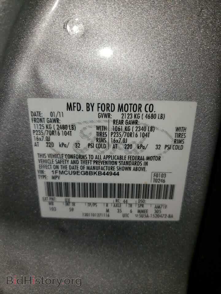2011 FORD ESCAPE - VIN: 1FMCU9EG8BKB44944 - Фото 10