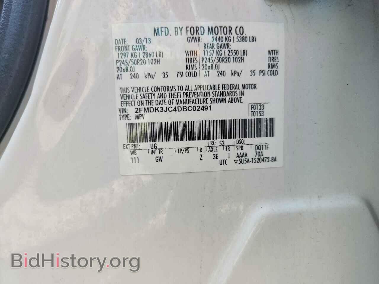 2013 FORD EDGE - VIN: 2FMDK3JC4DBC02491 - Photo 12