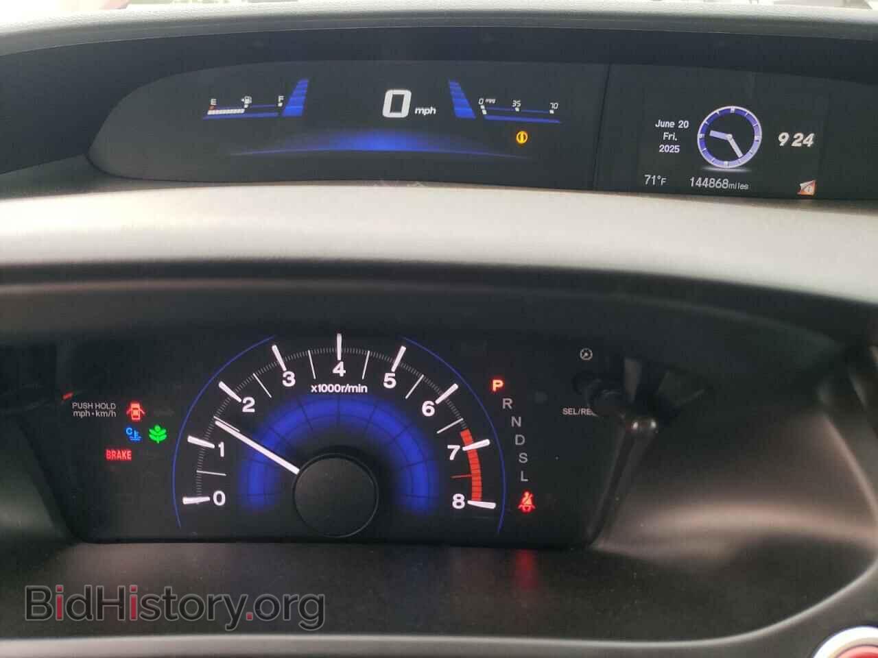 2014 HONDA CIVIC - VIN: 19XFB2F85EE081847 - Фото 9