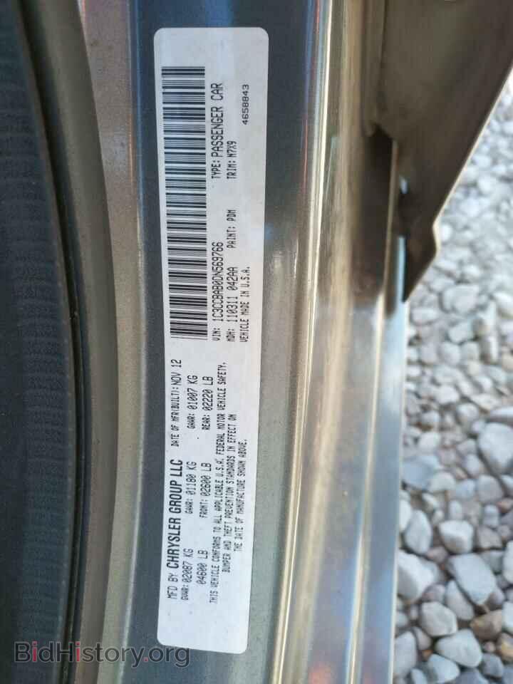 2013 CHRYSLER 200 - VIN: 1C3CCBAB0DN569766 - Photo 10