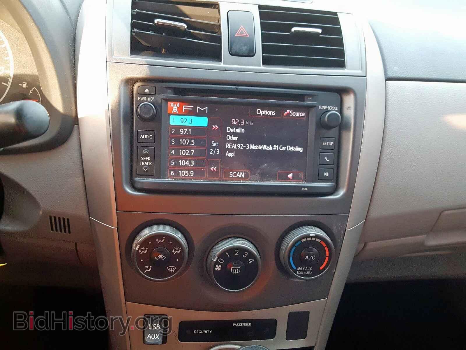 2013 TOYOTA COROLLA - VIN: 5YFBU4EE3DP212086 - Фото 9
