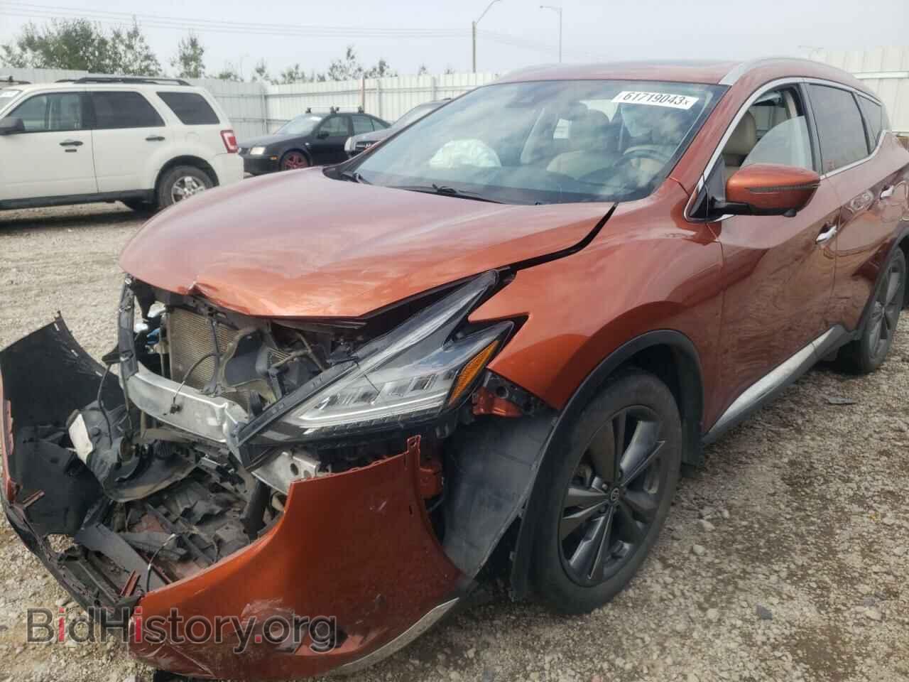 Photo 5N1AZ2DS2LN109855 - NISSAN MURANO 2020