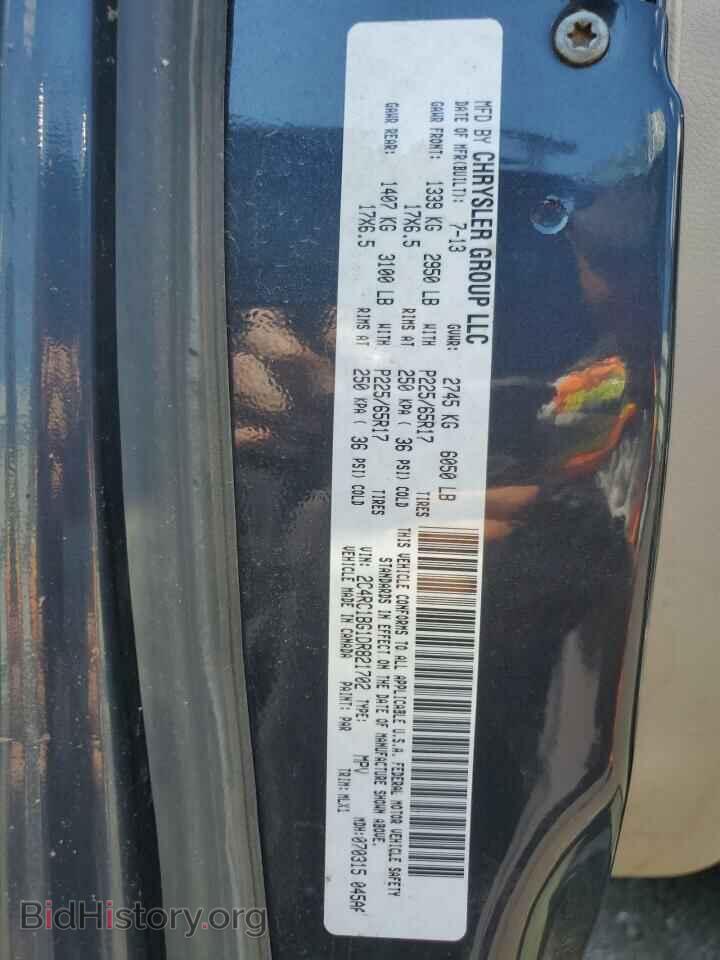 2013 CHRYSLER MINIVAN - VIN: 2C4RC1BG1DR821702 - Photo 14
