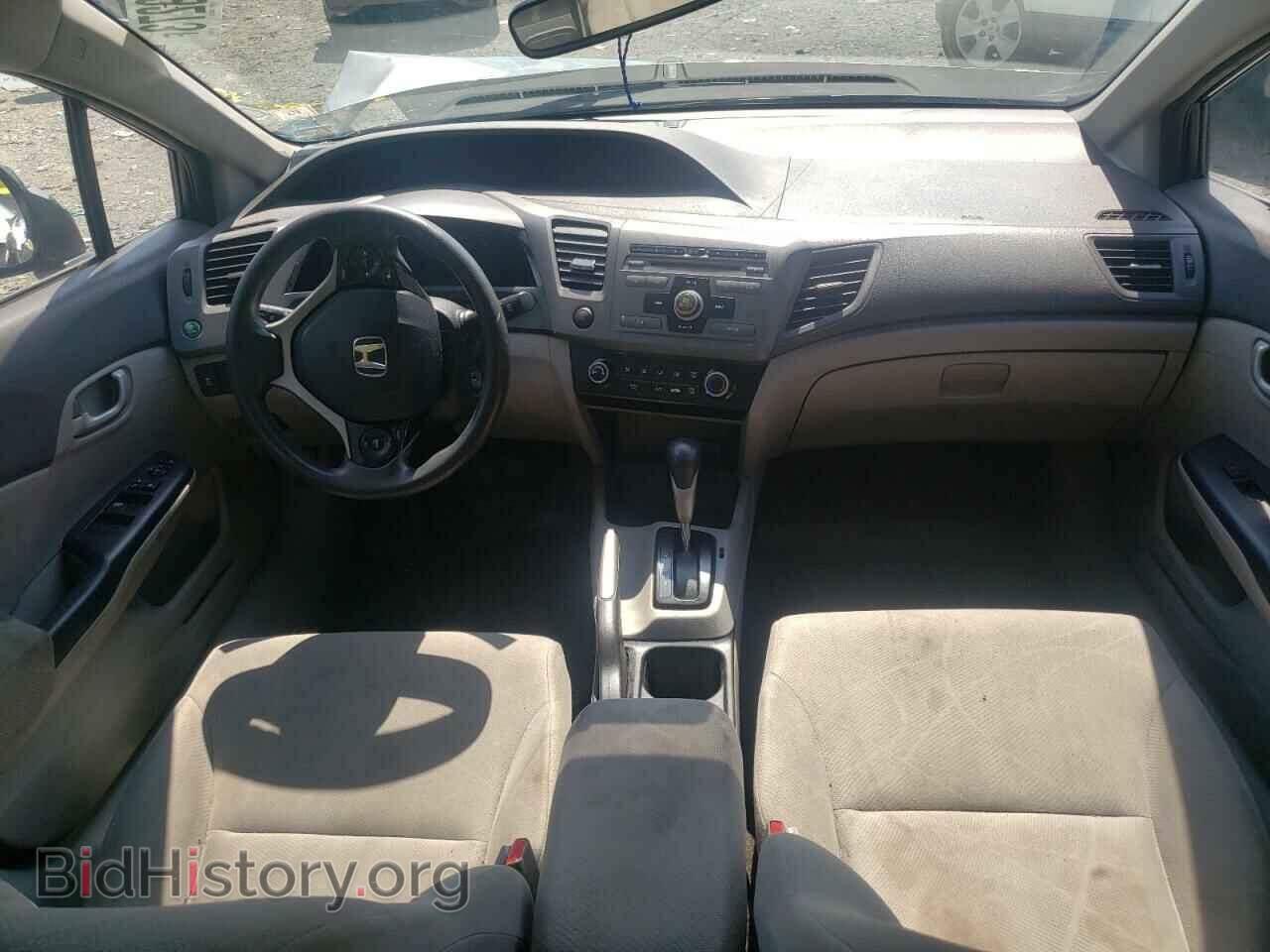 2012 HONDA CIVIC - VIN: 2HGFB2F68CH556277 - Фото 8
