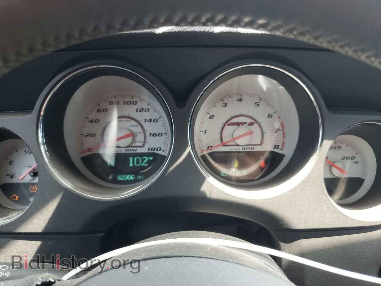 2014 DODGE CHALLENGER - VIN: 2C3CDYCJ0EH111787 - Фото 9