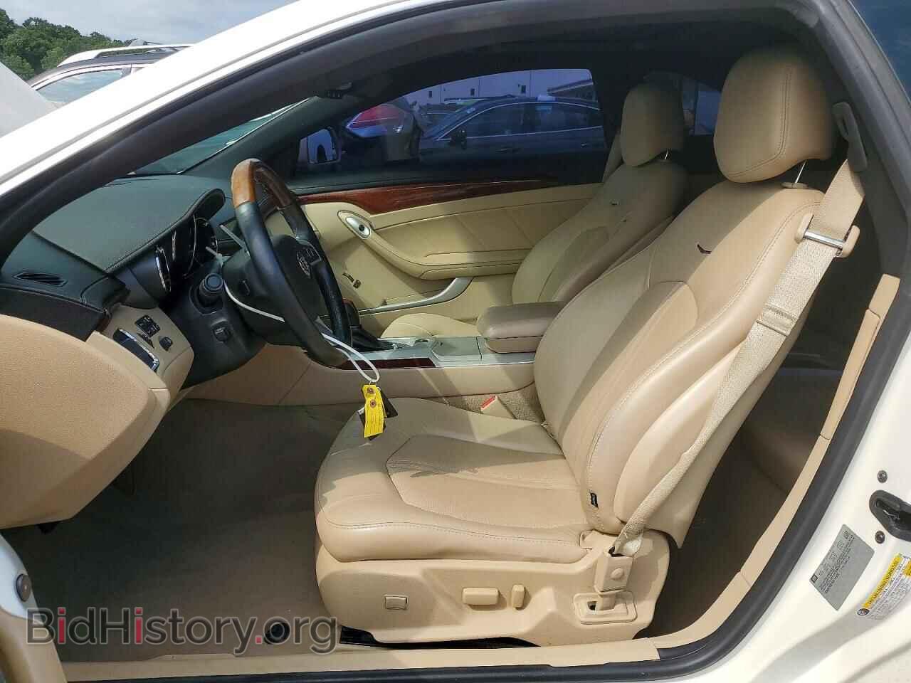 2014 CADILLAC CTS - VIN: 1G6DD1E31E0131902 - Фото 7